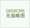 貨代拖車報關英語解釋