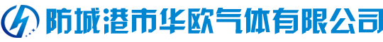 越南物流_越南物流公司_越南專線-巨東物流