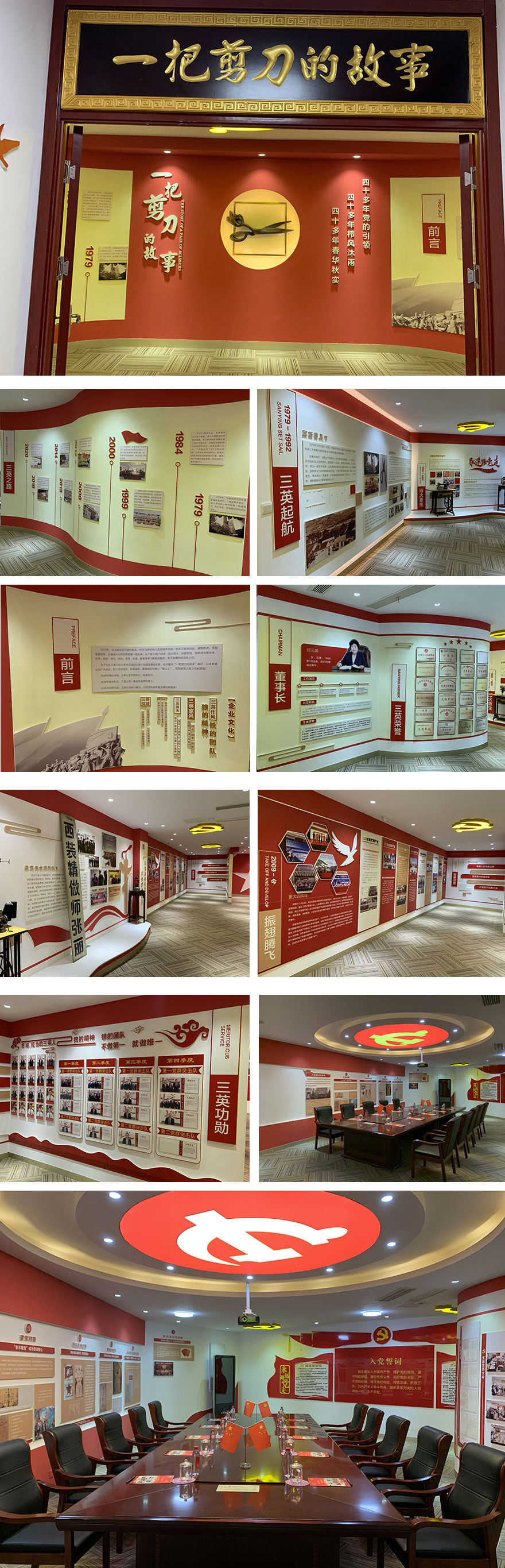 未標(biāo)題-2 未標(biāo)題-2