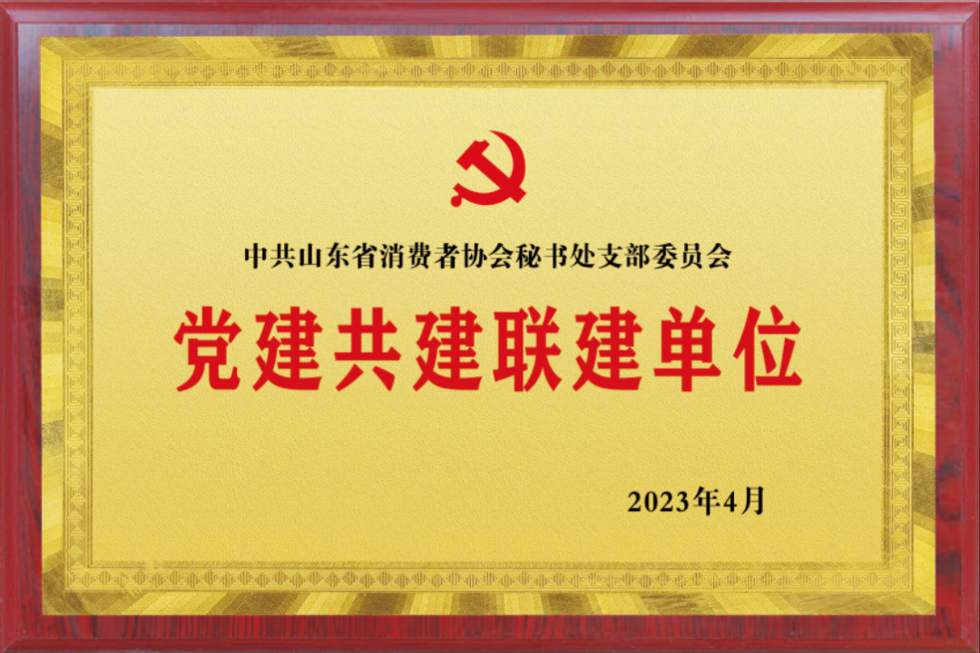 dcb340e1ce59dc098d06096baa1c514b_640_wx_fmt=png&wxfrom=5&wx_lazy=1&wx_co=1 dcb340e1ce59dc098d06096baa1c514b_640_wx_fmt=png&wxfrom=5&wx_lazy=1&wx_co=1