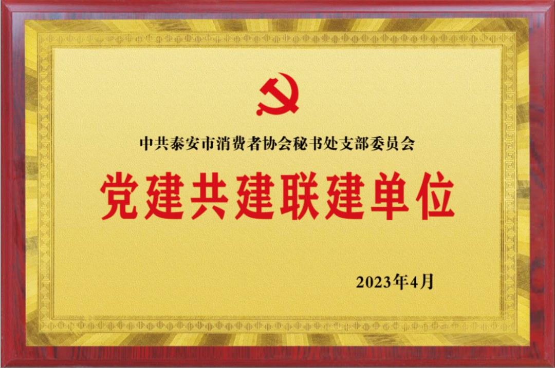 ed257494c259a3c65bbdafcdc3d6c26f_640_wx_fmt=png&wxfrom=5&wx_lazy=1&wx_co=1 ed257494c259a3c65bbdafcdc3d6c26f_640_wx_fmt=png&wxfrom=5&wx_lazy=1&wx_co=1