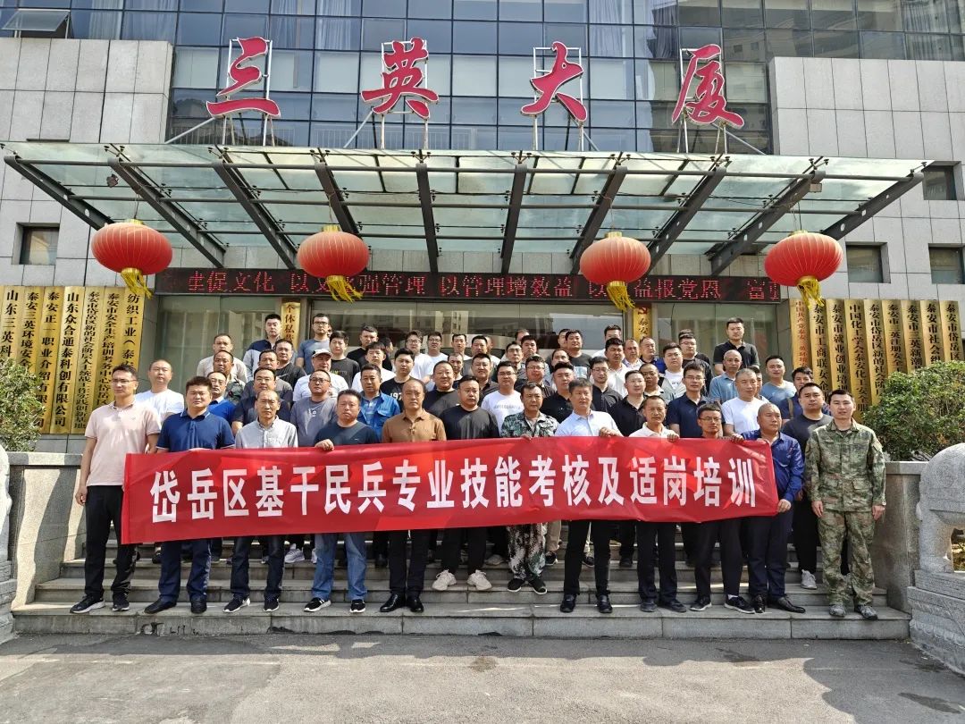 8c409d59d737ce3c82f915e937987a01_640_wx_fmt=jpeg&wxfrom=5&wx_lazy=1&wx_co=1 8c409d59d737ce3c82f915e937987a01_640_wx_fmt=jpeg&wxfrom=5&wx_lazy=1&wx_co=1