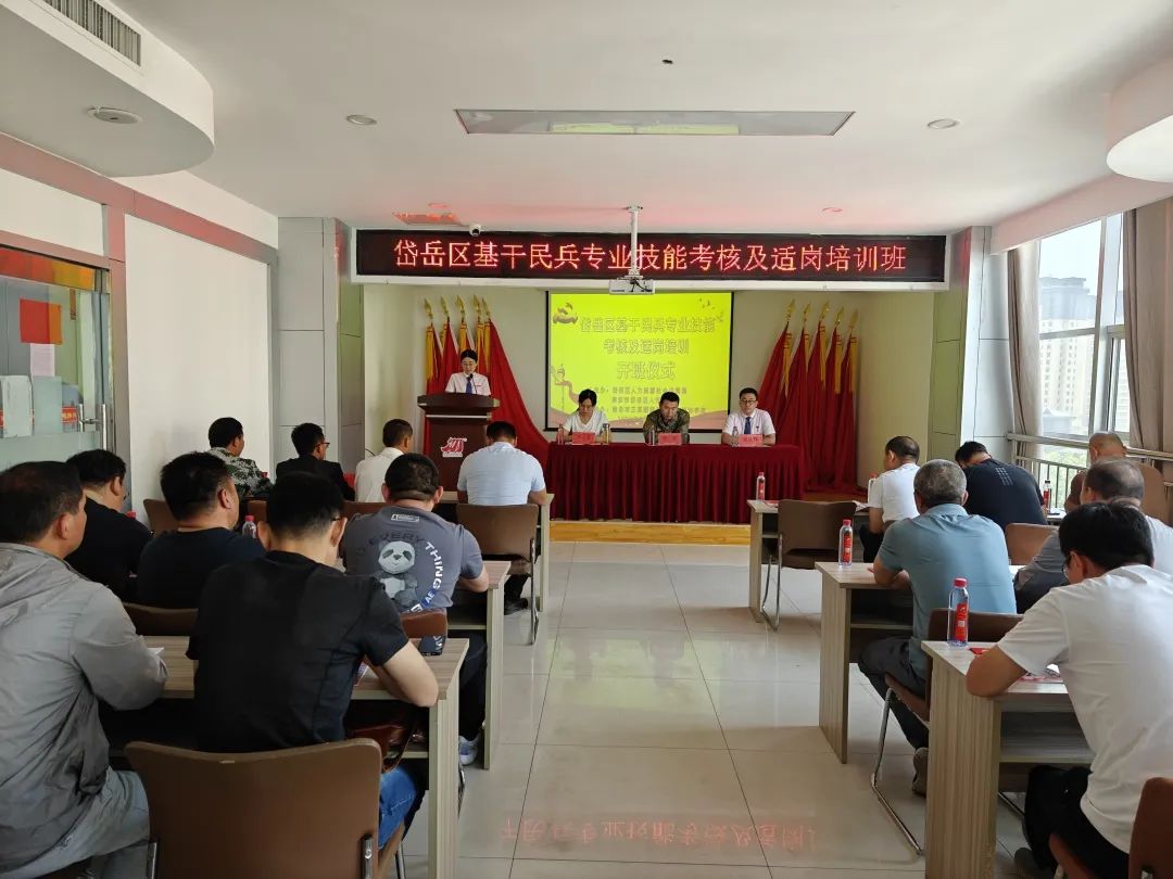 6b281db35a73702df69ae0f76007ae2a_640_wx_fmt=jpeg&wxfrom=5&wx_lazy=1&wx_co=1 6b281db35a73702df69ae0f76007ae2a_640_wx_fmt=jpeg&wxfrom=5&wx_lazy=1&wx_co=1