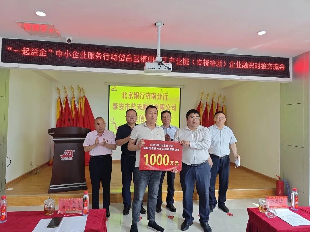 05da4b34fac06f760c729ac2d44b4492_640_wx_fmt=jpeg&wxfrom=5&wx_lazy=1&wx_co=1 05da4b34fac06f760c729ac2d44b4492_640_wx_fmt=jpeg&wxfrom=5&wx_lazy=1&wx_co=1