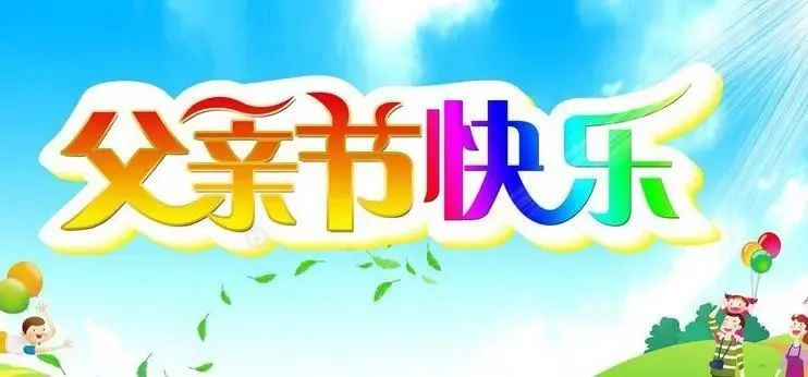 2661e4e4b51cbbb071443193f17c7ed6_640_wx_fmt=jpeg&wxfrom=5&wx_lazy=1&wx_co=1 2661e4e4b51cbbb071443193f17c7ed6_640_wx_fmt=jpeg&wxfrom=5&wx_lazy=1&wx_co=1