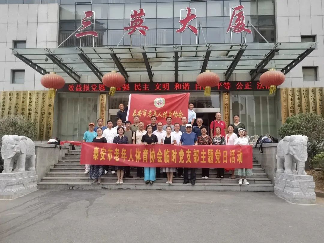 4373381428f3f2cff21cdec0bd3fd907_640_wx_fmt=jpeg&wxfrom=5&wx_lazy=1&wx_co=1 4373381428f3f2cff21cdec0bd3fd907_640_wx_fmt=jpeg&wxfrom=5&wx_lazy=1&wx_co=1