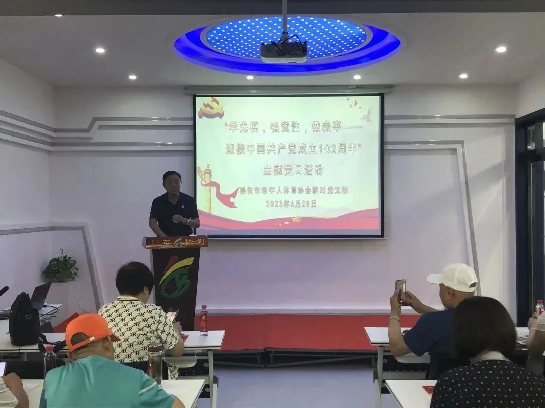 826ffd0b5954bdb17faa1839b5837e6d_640_wx_fmt=jpeg&wxfrom=5&wx_lazy=1&wx_co=1 826ffd0b5954bdb17faa1839b5837e6d_640_wx_fmt=jpeg&wxfrom=5&wx_lazy=1&wx_co=1