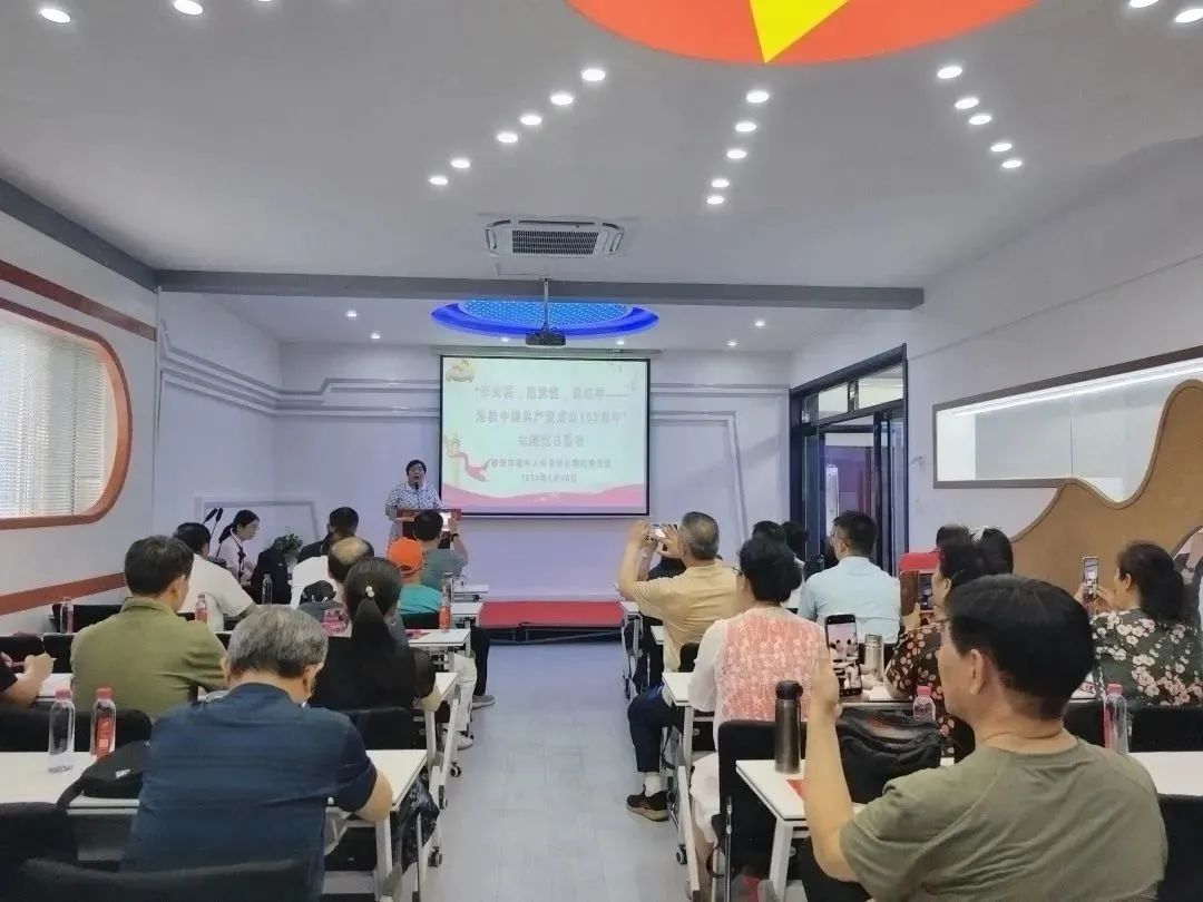 54e5f5d9aad707d2e1ebe1903c966fe9_640_wx_fmt=jpeg&wxfrom=5&wx_lazy=1&wx_co=1 54e5f5d9aad707d2e1ebe1903c966fe9_640_wx_fmt=jpeg&wxfrom=5&wx_lazy=1&wx_co=1