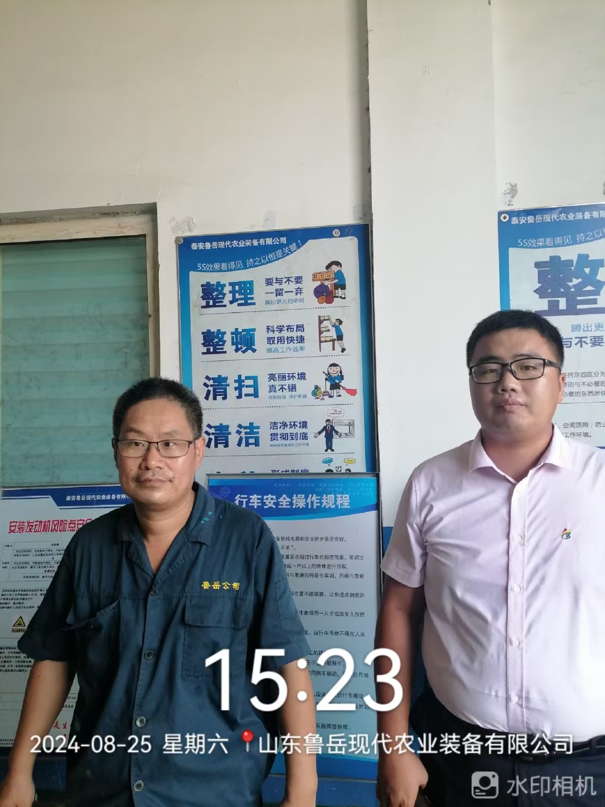 6dd8d61b4d640c6fa1ad460e95b67ac